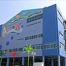 스파벨리찜질방 이미지