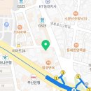 방경환동행치과의원 이미지