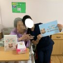 의료법인 건강한사람들의료재단 이미지