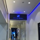 제우스카페 | [인천/송도] 트리플스트리트 실내 놀거리 볼링장 제우스볼 후기