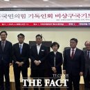 이하린의원 이미지