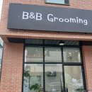 오늘도 예쁜 그루밍 이미지