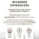 케이디푸드