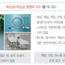 케이티엔티(KTNT) 이미지