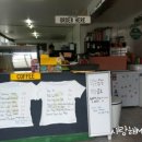 카페피시후 이미지