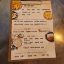 동막골 민속주점 | [수원 인계동 술집] 비오는날 생각나는 감성과 음식이 맛있었던 "동막골전집"