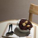 북부경찰서직원복지회 | 부산 화명동 카페 [백로앙금]::수제팥,백로팥빙수,단팥보리빵,떡구이,단팥죽,내돈내산🍨