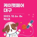 케이아로마 이미지