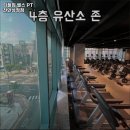 주정차단속-129 | 천안시 헬스장 피플짐 헬스 PT 천안성정점 내용가격운영시간주차리뷰 알아보기