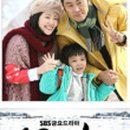 소금인형