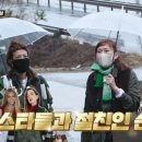 수미쥬얼리