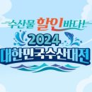 부엉이회수산 이미지
