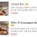 도화서길카페 이미지