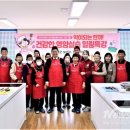 갈산보건지소 이미지