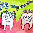 더열린치과의원 이미지