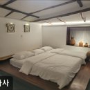 그린카사 이미지