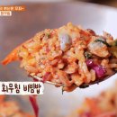 경도식당 이미지