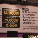 돈포식당 이미지