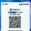 서암어린이집 이미지