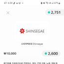 미스트게임 이미지