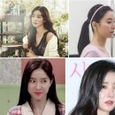 김소은 카카오 검색결과