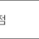 이마트에브리데이 본오점 이미지