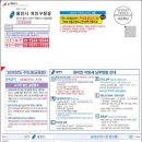 바코드 - 제천시 풍양로13길 6-1 | 바코드