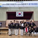 경희대 흑추관 정무도장 | 주안체육관 경희대 흑추관 정무도장 체험 후기: 다양한 무술의 매력 속으로