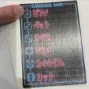 무브와이 PT | [2022.07.13] #42 오늘은 게임 가이드가 있어요~