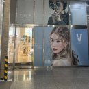 원통터미널 ~ 독일안경원 | 천안 불당동 스위스안경원 신불당점 천안 아산 마스카 안경 선글라스