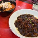 오형제손짜장 다산신도시점 | [경기/남양주] 오형제손짜장 다산신도시점