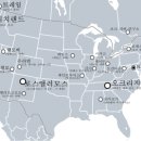 맨하탄프로젝트