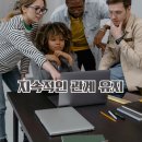 SNS마케팅 판매전략 네이버블로그