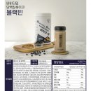 메이크밀 이미지