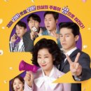 최신영화 인생은 아름다워 이미지