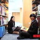 NLCS JeJu(노스런던컬리지잇스쿨) 이미지