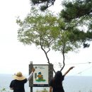 감곡2농장 이미지