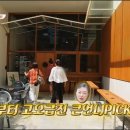 블레스베이커리