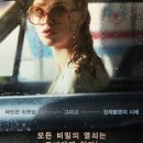 Car Auto service 이미지