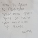 그리몽하우스 이미지