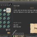 주식회사 장어사냥 이미지