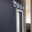 거제아트홀 이미지