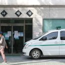 다나병원 이미지