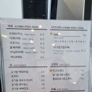 기장바다 이미지