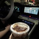 재권마트 이미지