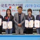 몬스터당구클럽 이미지