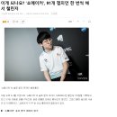쇼메이커
