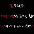 (주)아이쿱