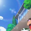 준스시 이미지