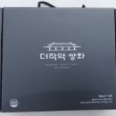에이치바이오헬스케어 이미지